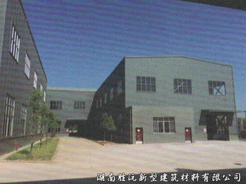 工廠環境1